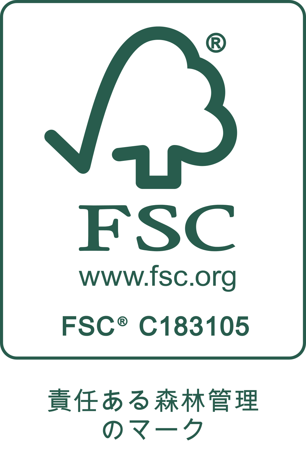 FSCマーク